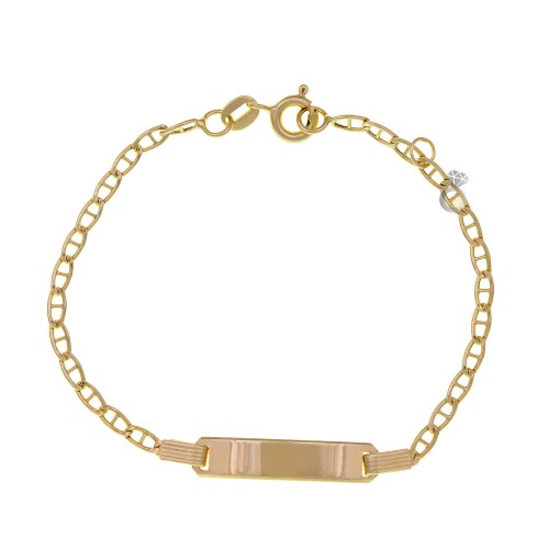 Παιδική ταυτότητα κλασική